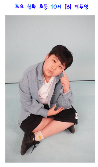 스타캐슬 소식