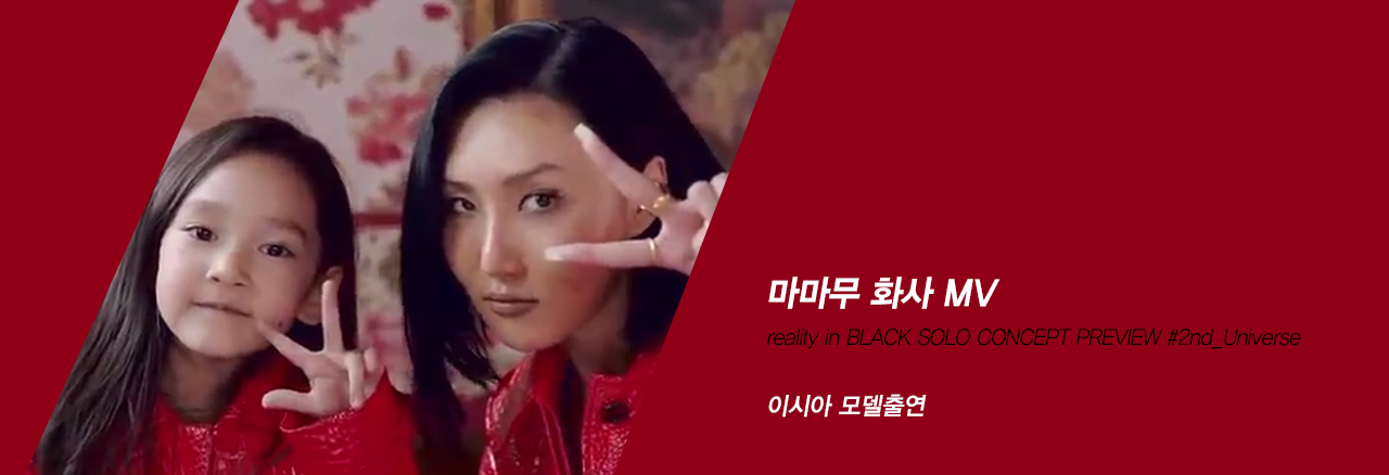 메인배너