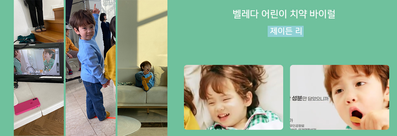메인배너