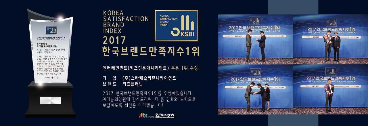 메인배너