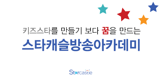메인배너