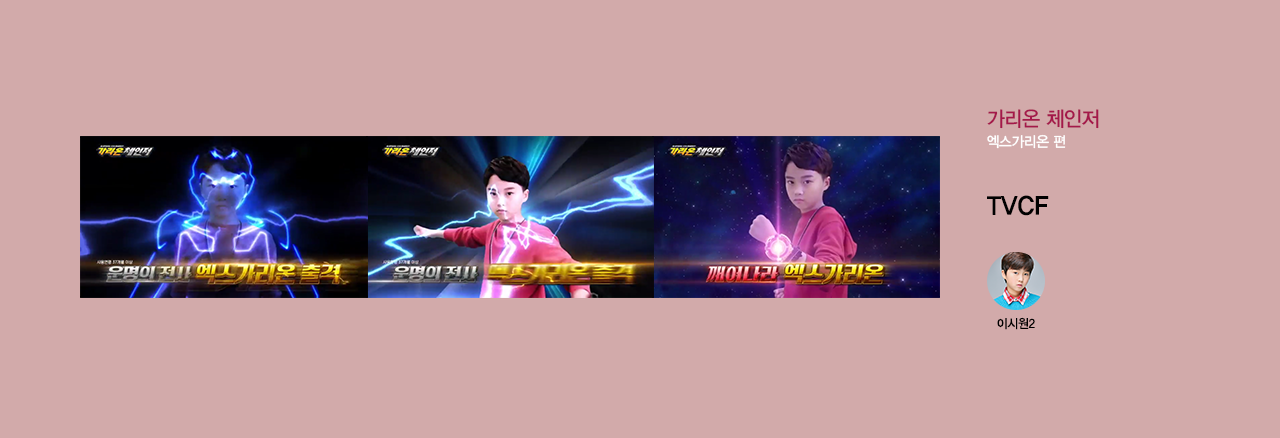 메인배너