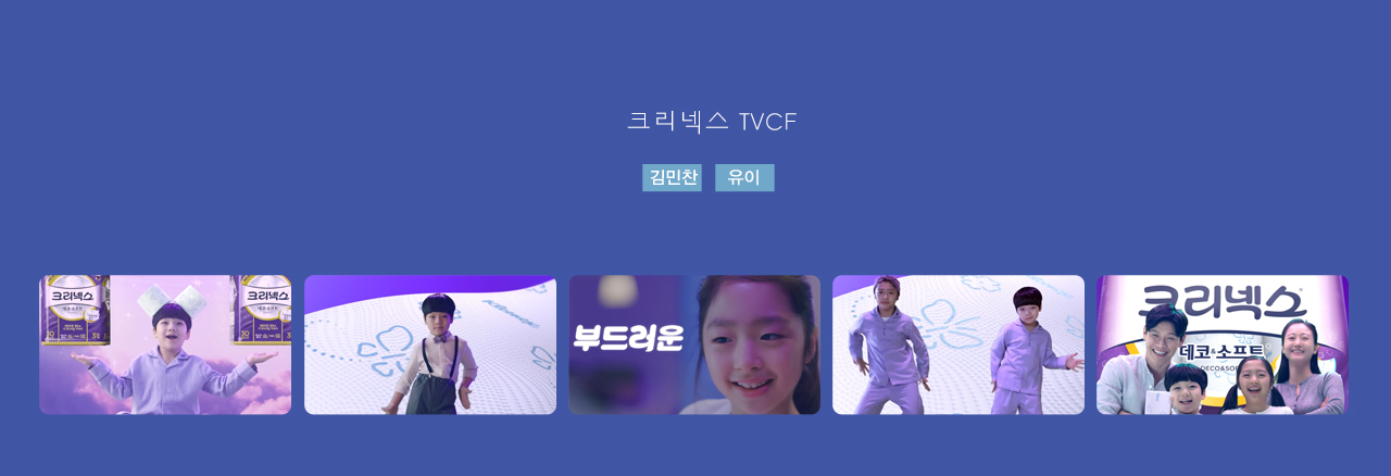 메인배너