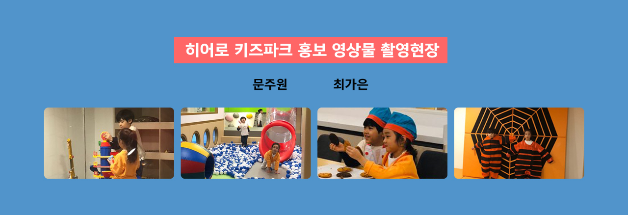 메인배너