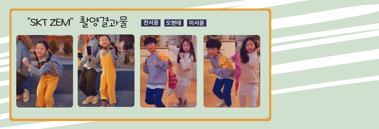 메인배너