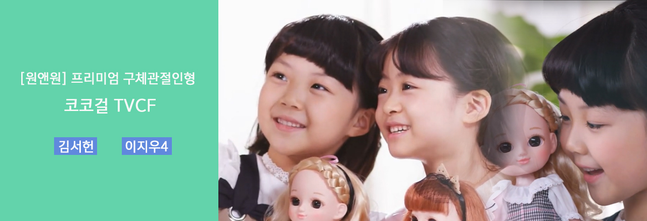 메인배너