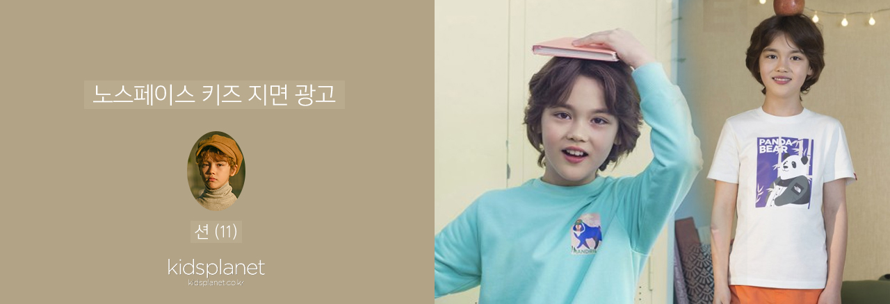 메인배너