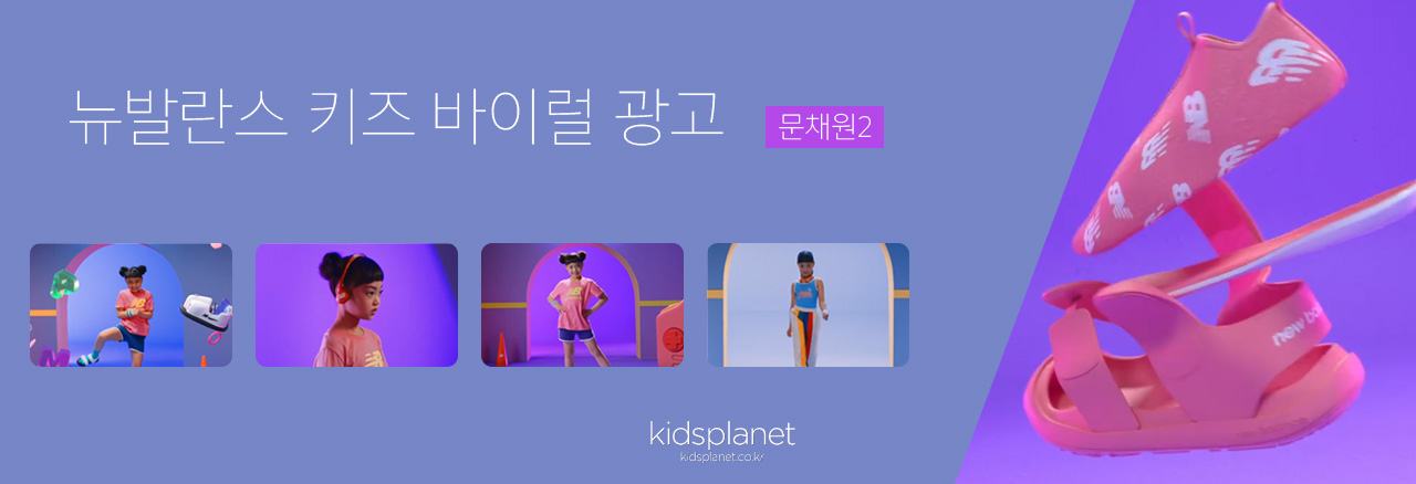 메인배너