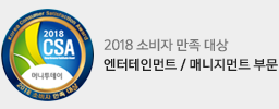 상장