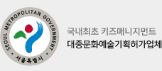 상장